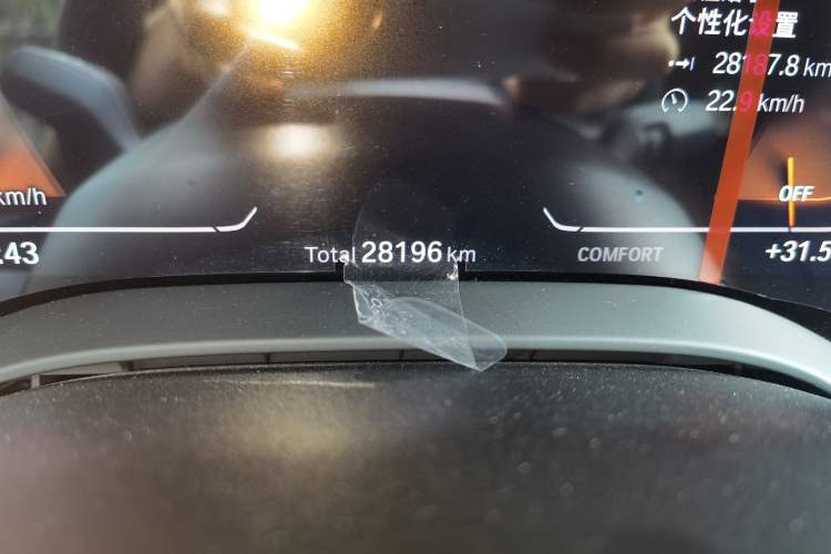 Used BMW 5 Series 2022 Restyled 525Li M Sport Package Odometer Close Up