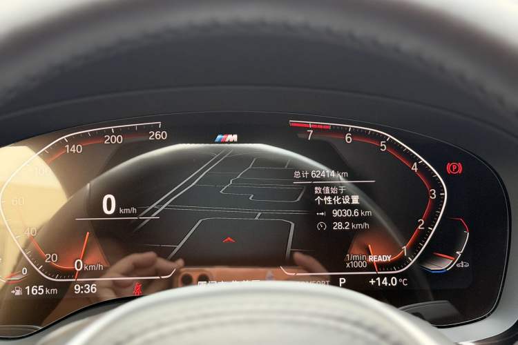 Used BMW 5 Series 2022 Restyled 525Li M Sport Package Odometer Close Up