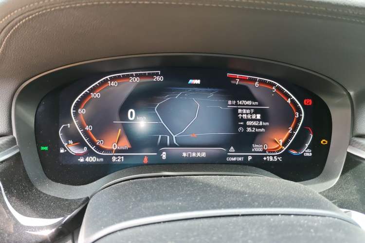 Used BMW 5 Series 2022 530i M Sport Package Odometer Close Up