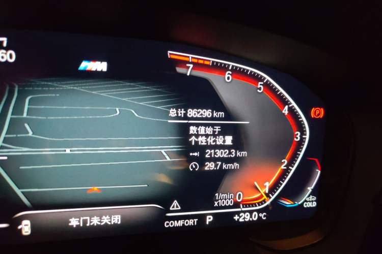 Used BMW 5 Series 2022 Restyled 525Li M Sport Package Odometer Close Up