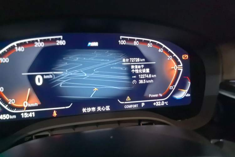 Used BMW 5 Series 2022 Second Facelift 525Li M Sport Package Odometer Close Up