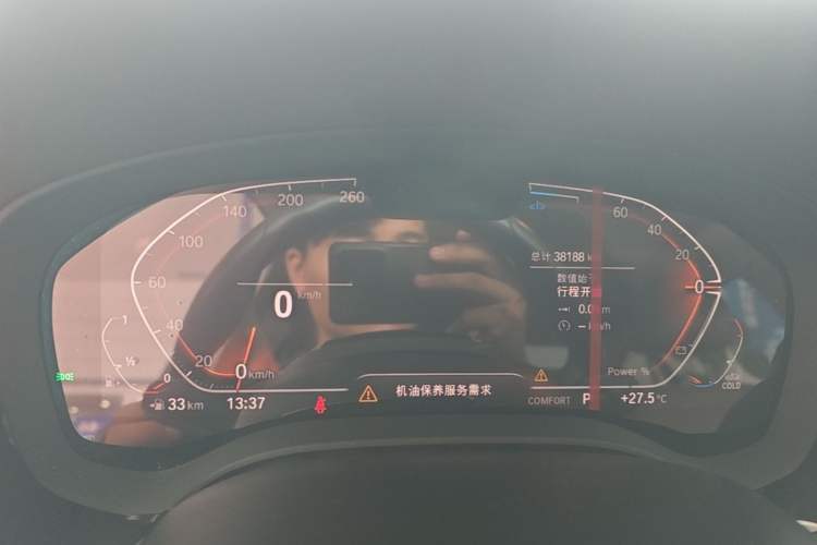 Used BMW 5 Series 2022 Restyled 525Li Luxury Package Odometer Close Up
