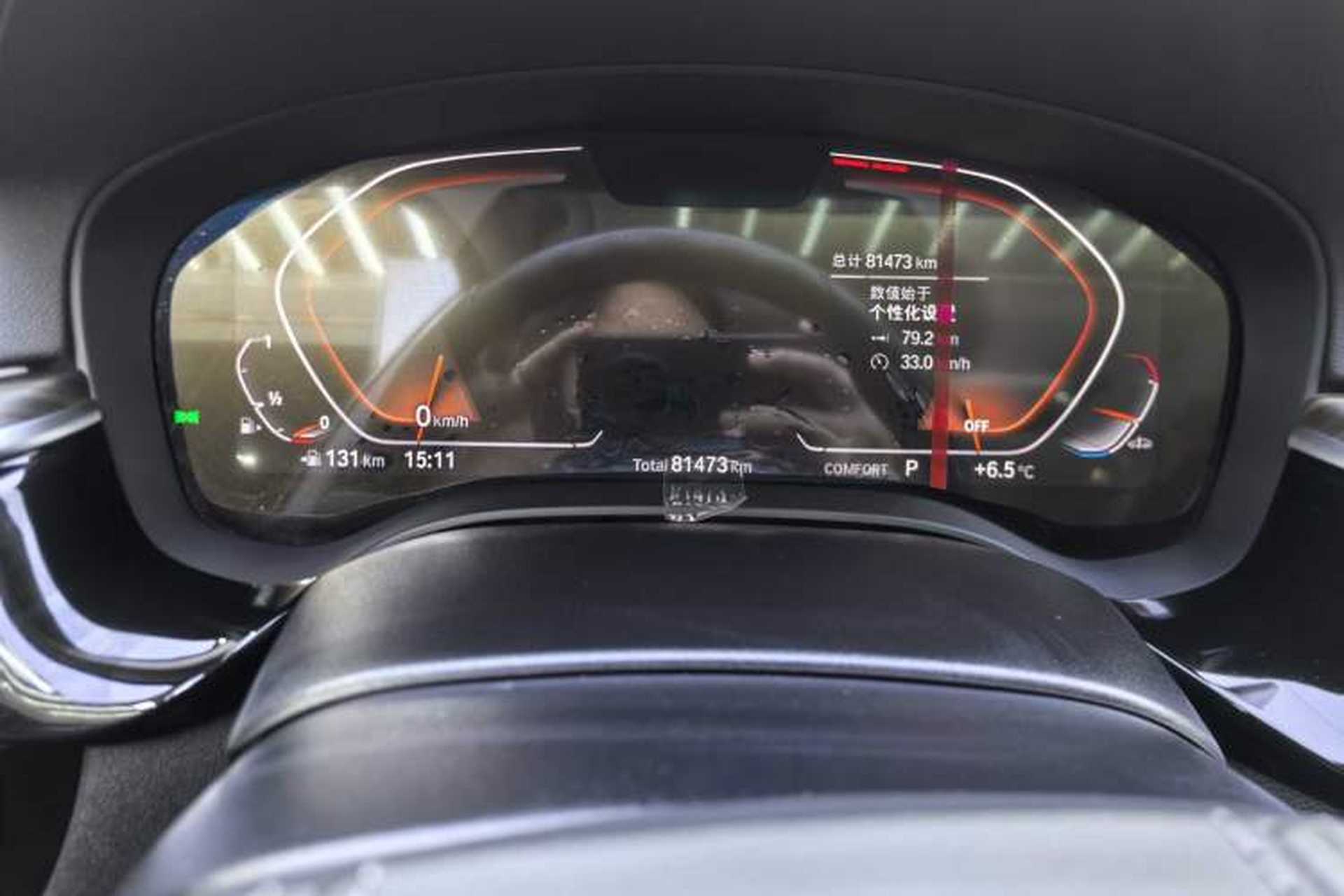Used BMW 5 Series 2022 Second Facelift 530Li Luxury Edition Premium Package Odometer Close Up