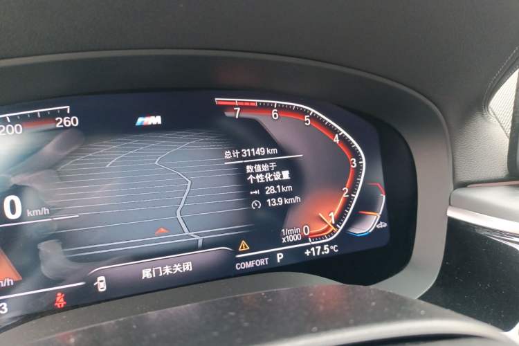 Used BMW 5 Series 2022 Second Facelift 530Li Leading Edition M Sport Package Odometer Close Up