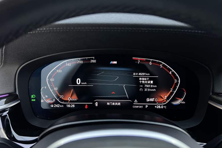 Used BMW 5 Series 2022 530Li Leading Model M Sport Package Odometer Close Up