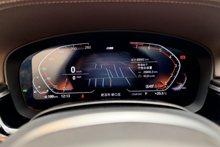 Used BMW 5 Series 2022 Restyled 525Li M Sport Package Odometer Close Up