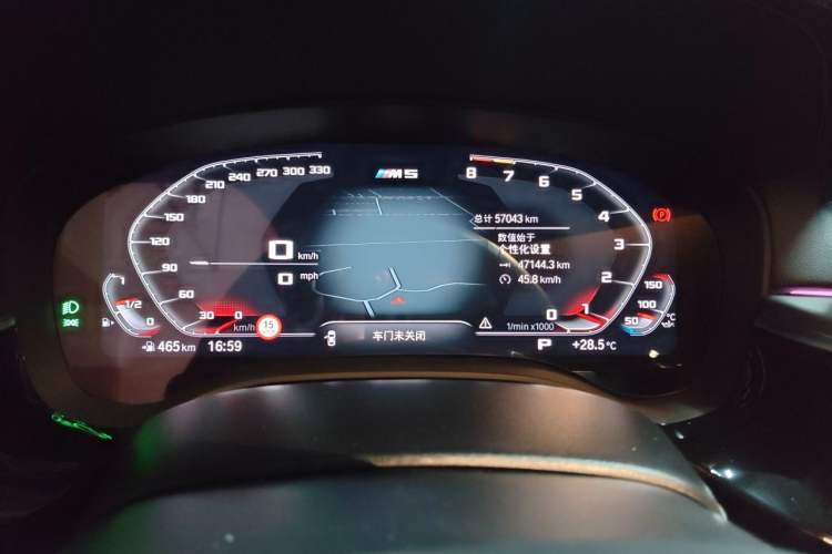 Used BMW 5 Series 2022 Revised Version 530Li xDrive M Sport Package Odometer Close Up