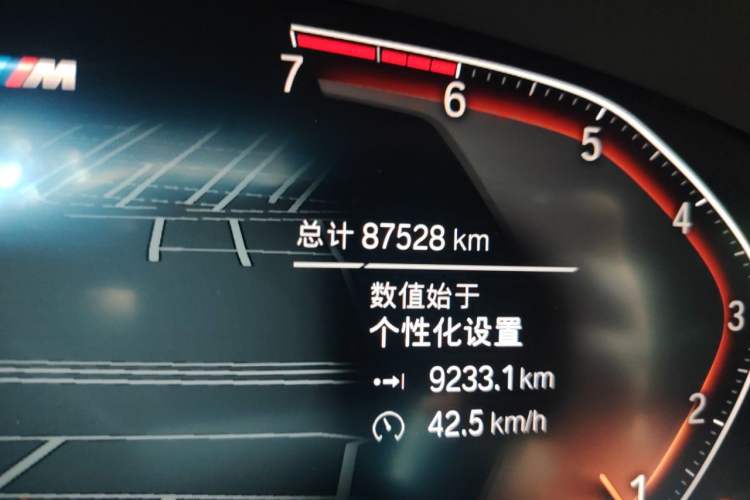 Used BMW 5 Series 2022 Restyled 525Li M Sport Package Odometer Close Up