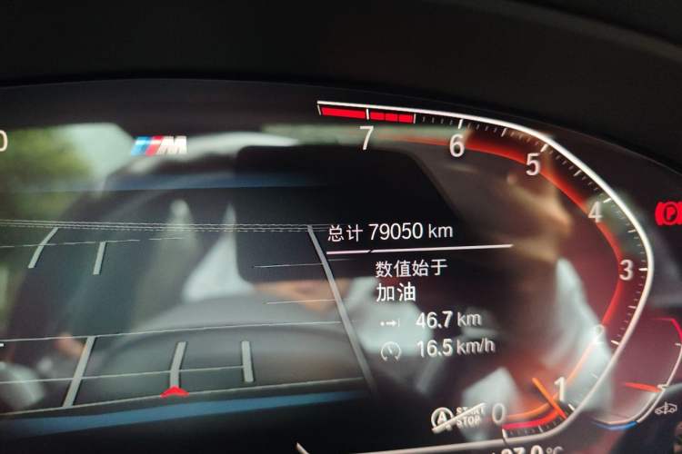 Used BMW 5 Series 2022 Second Facelift 525Li M Sport Package Odometer Close Up