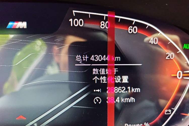 Used BMW 5 Series 2022 Second Facelift 525Li M Sport Package Odometer Close Up