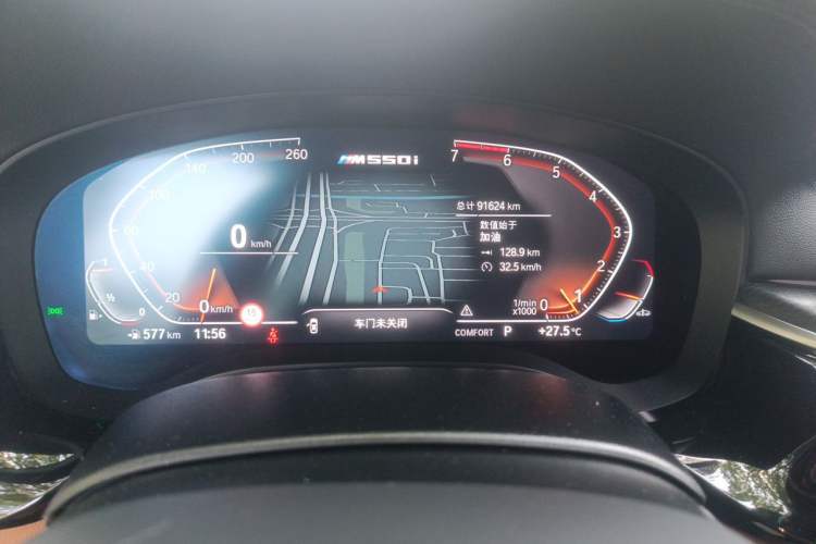 Used BMW 5 Series 2022 Restyled 540i Luxury Edition M Sport Package Odometer Close Up