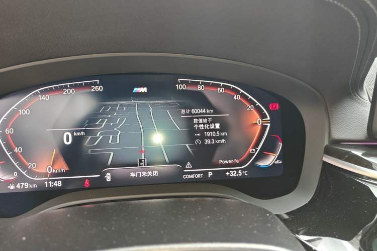 Used BMW 5 Series 2022 Restyled 525Li M Sport Package Odometer Close Up