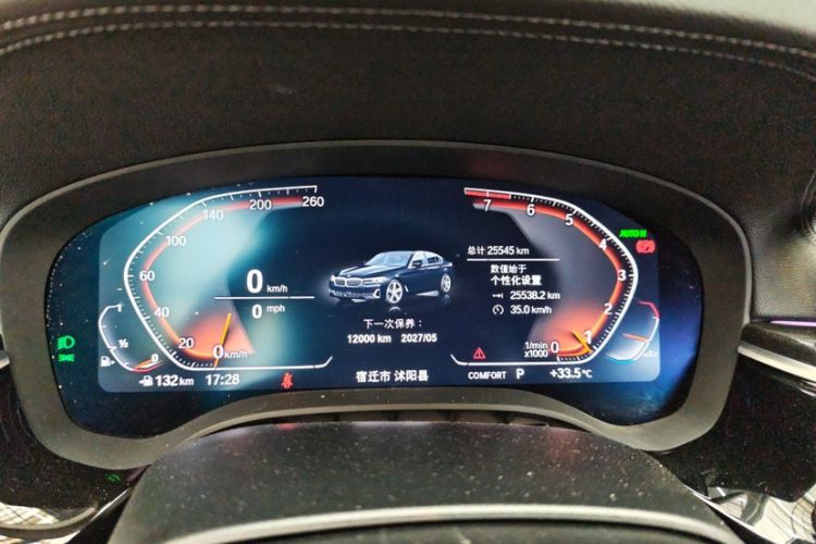 Used BMW 5 Series 2022 Second Facelift 525Li Luxury Package Odometer Close Up