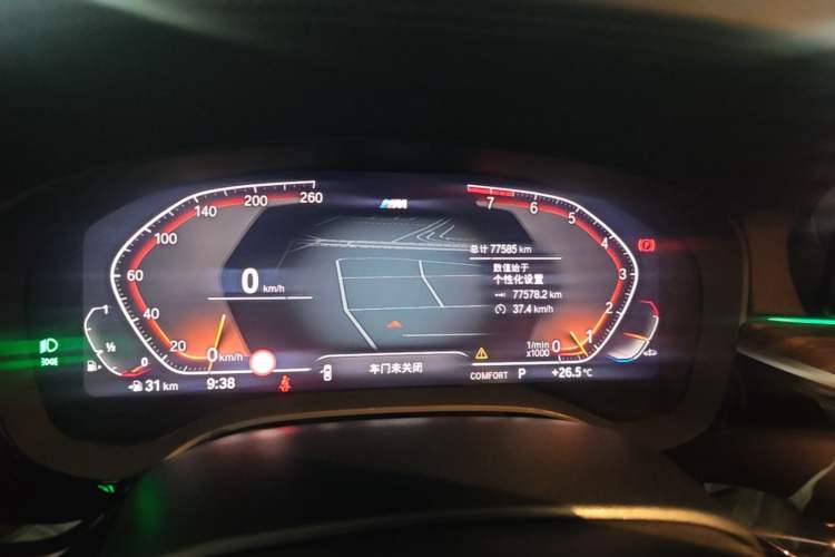 Used BMW 5 Series 2022 Second Facelift 530Li Luxury Version M Sport Package Odometer Close Up