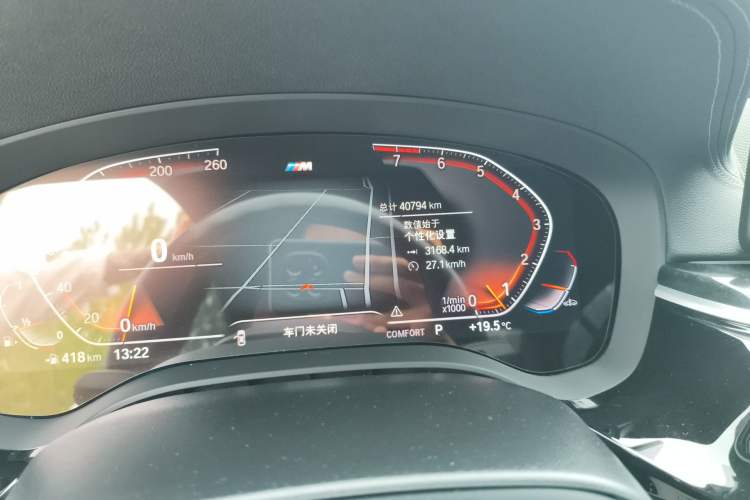 Used BMW 5 Series 2022 Restyled 525Li M Sport Package Odometer Close Up