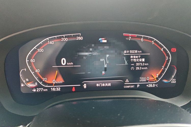 Used BMW 5 Series 2022 Restyled 525Li M Sport Package Odometer Close Up
