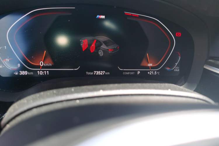 Used BMW 5 Series 2022 525Li M Sport Package Odometer Close Up