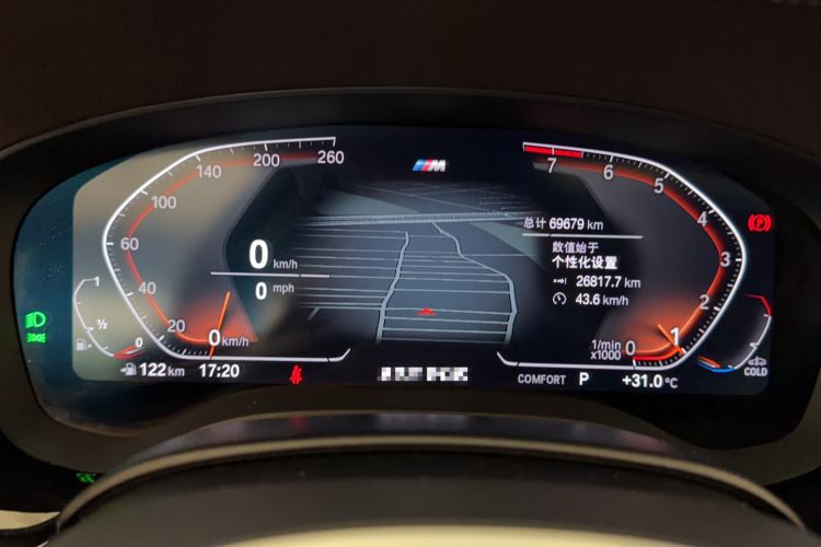 Used BMW 5 Series 2022 Restyled 525Li M Sport Package Odometer Close Up