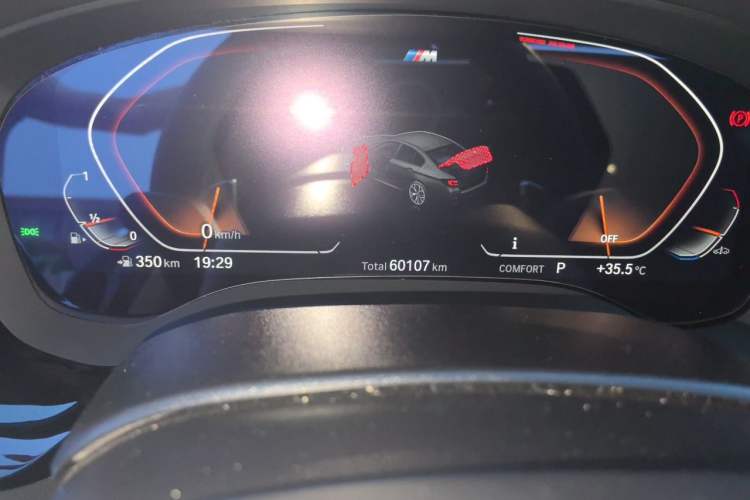 Used BMW 5 Series 2022 Revised Version 3 530Li Luxury Edition M Sport Package Odometer Close Up