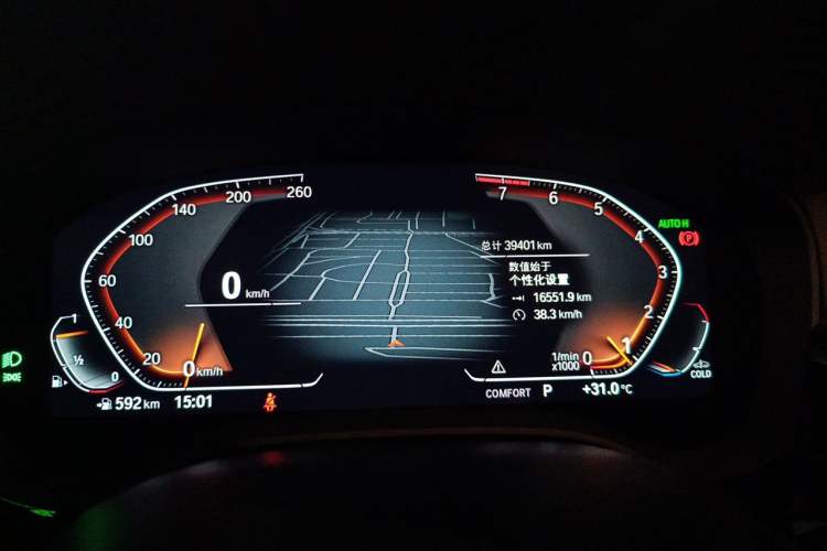 Used BMW 5 Series 2022 Restyled 525Li Luxury Package Odometer Close Up
