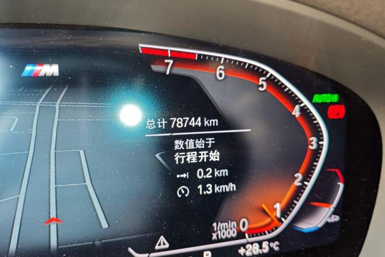Used BMW 5 Series 2022 Restyled 525Li M Sport Package Odometer Close Up