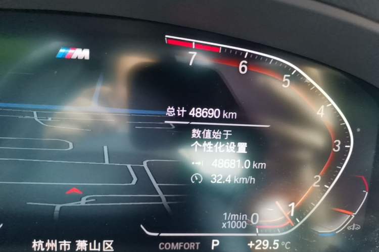 Used BMW 5 Series 2022 Restyled 525Li M Sport Package Odometer Close Up