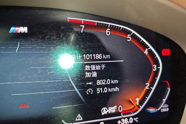 Used BMW 5 Series 2022 Second Facelift 530Li Luxury Version M Sport Package Odometer Close Up