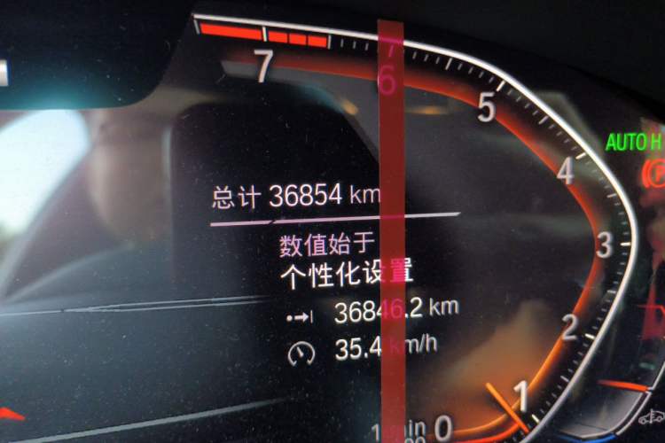 Used BMW 5 Series 2022 Second Facelift 530Li Leading Edition M Sport Package Odometer Close Up