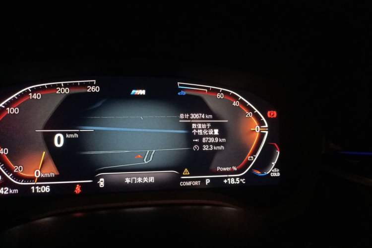 Used BMW 5 Series 2022 Second Facelift 525Li M Sport Package Odometer Close Up