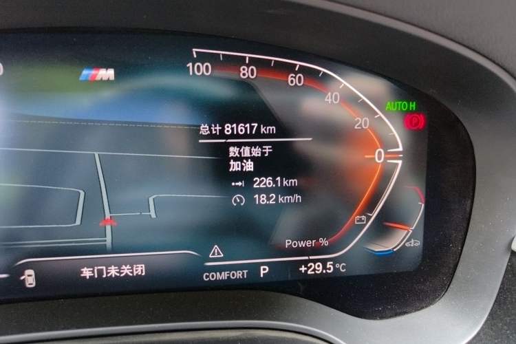 Used BMW 5 Series 2022 Second Facelift 525i M Sport Package Odometer Close Up