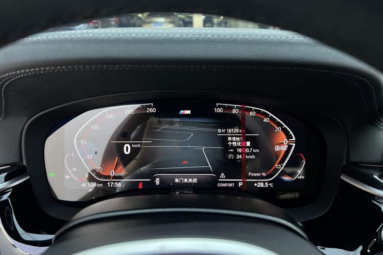 Used BMW 5 Series 2022 Second Facelift 525Li M Sport Package Odometer Close Up