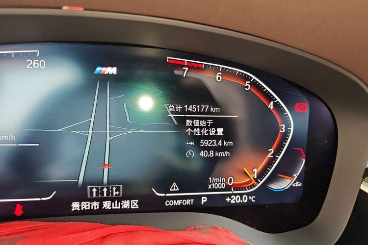 Used BMW 5 Series 2022 525Li M Sport Package Odometer Close Up