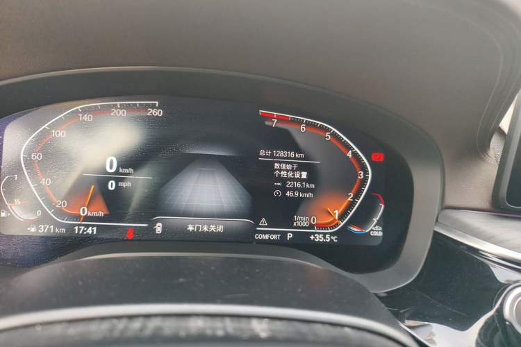 Used BMW 5 Series 2022 530Li xDrive M Sport Package Odometer Close Up