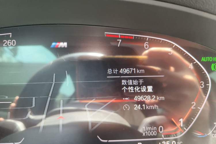 Used BMW 5 Series 2022 Second Facelift 525Li M Sport Package Odometer Close Up