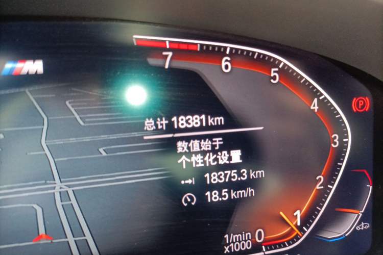 Used BMW 5 Series 2022 Second Facelift 530Li xDrive M Sport Package Odometer Close Up