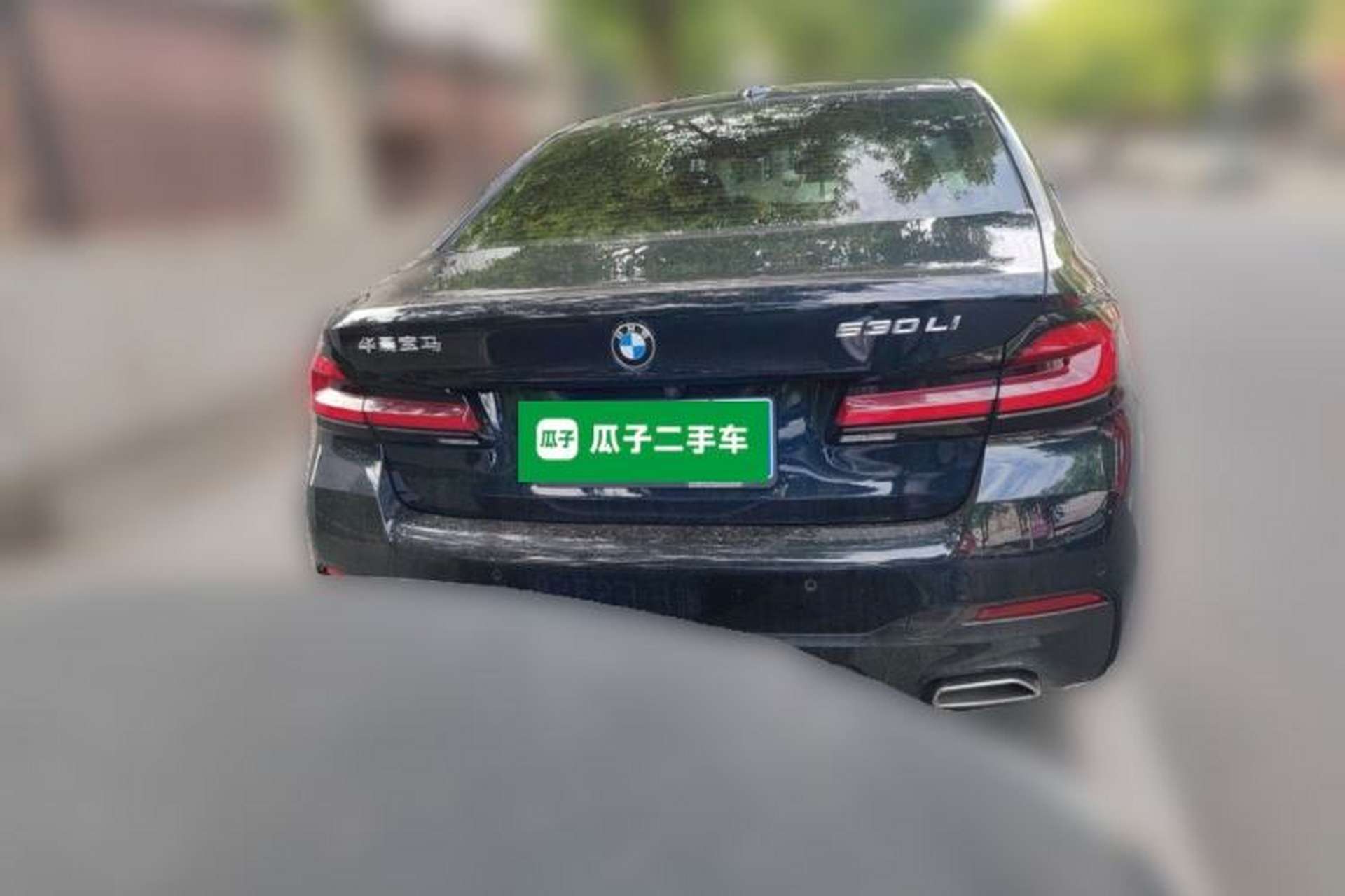Used BMW 5 Series 2022 Revised Version 3 530Li Luxury Edition M Sport Package Rear