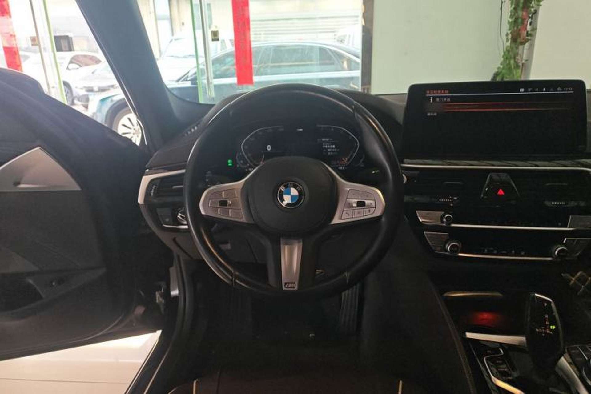 Used BMW 5 Series 2022 Second Facelift 525Li M Sport Package Steering Wheel