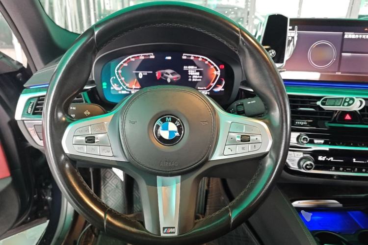 Used BMW 5 Series 2022 Second Facelift 525Li M Sport Package Steering Wheel