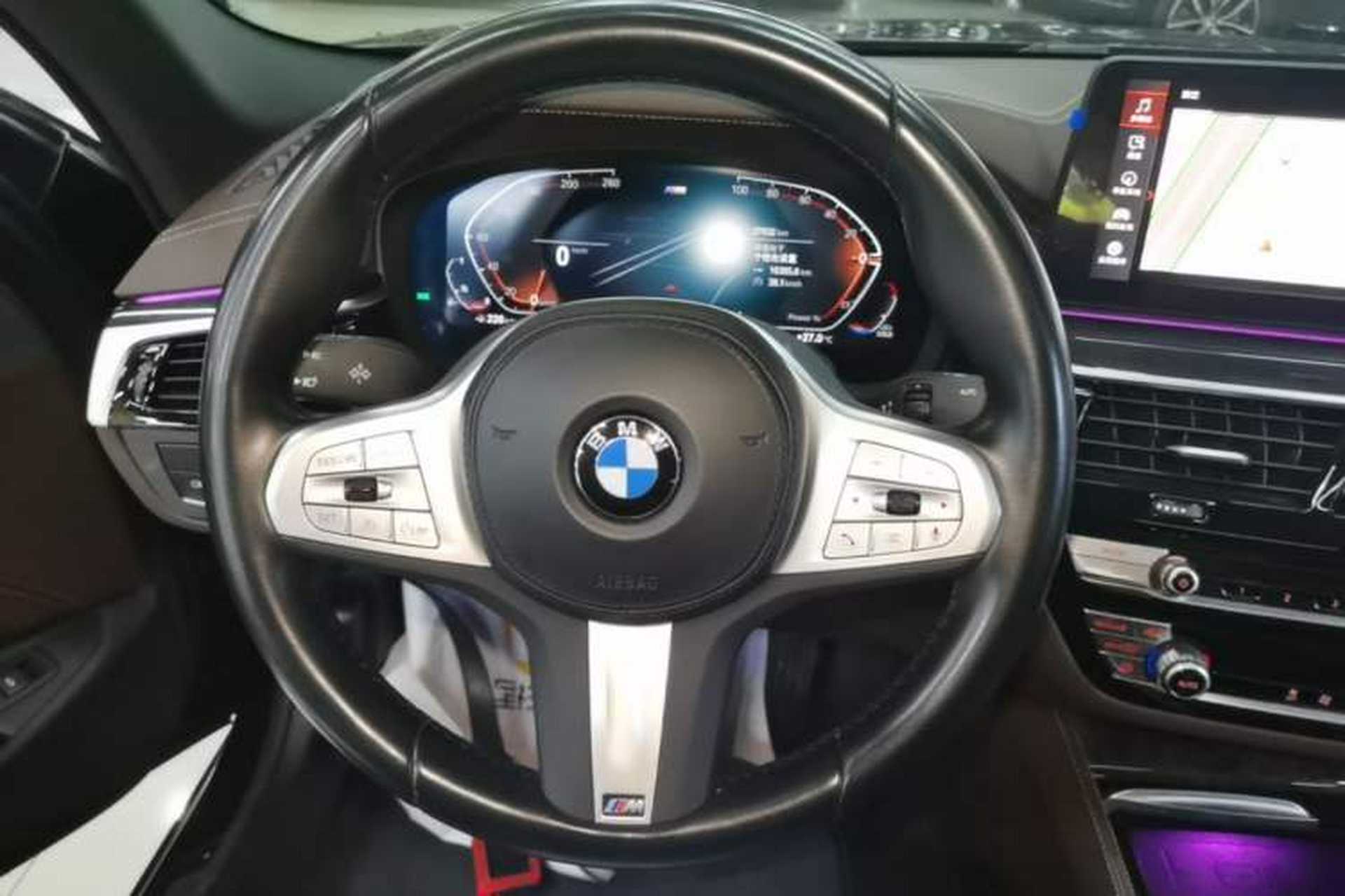 Used BMW 5 Series 2022 Second Facelift 525Li M Sport Package Steering Wheel