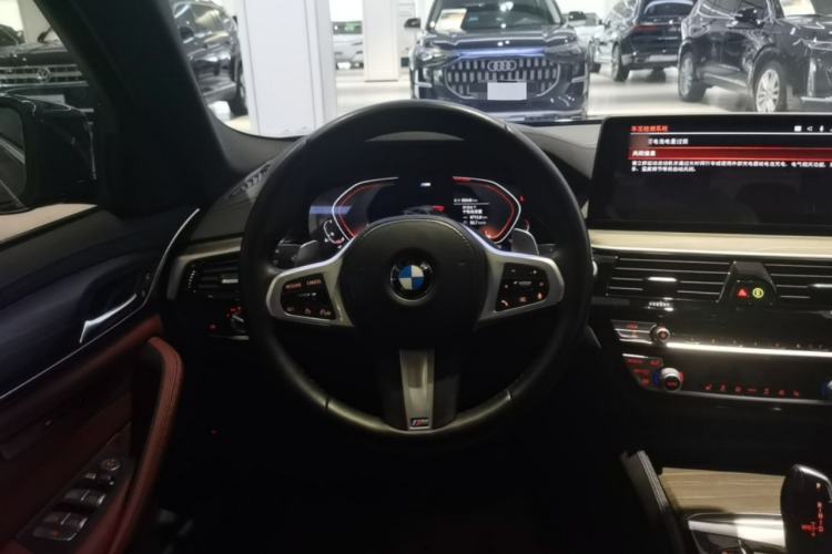 Used BMW 5 Series 2022 Restyled 530Li Leading Edition M Sport Package Steering Wheel