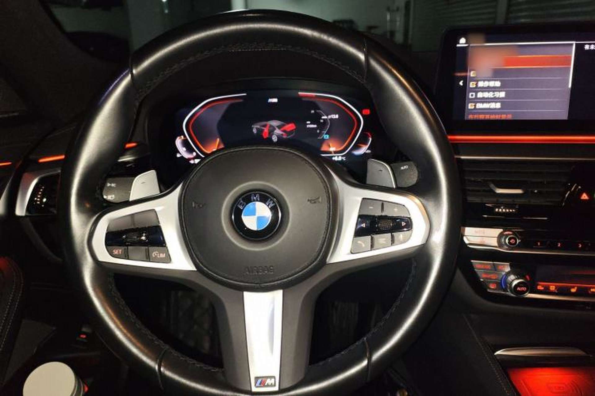 Used BMW 5 Series 2022 Second Facelift 540i Sport Line M Sport Package Steering Wheel