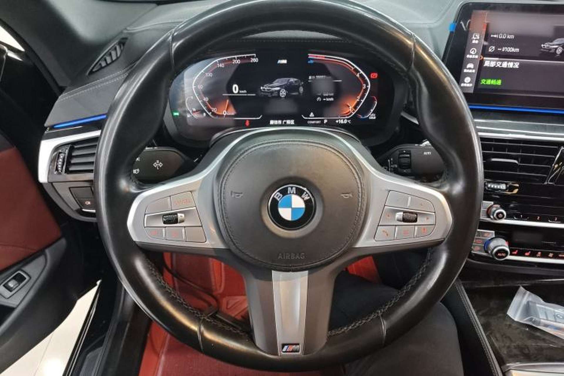 Used BMW 5 Series 2022 Second Facelift 525Li M Sport Package Steering Wheel