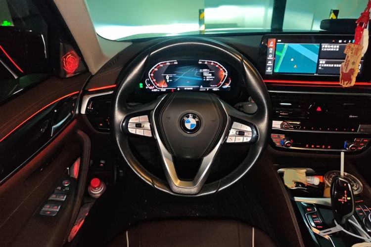 Used BMW 5 Series 2022 Second Facelift 525Li Luxury Package Steering Wheel