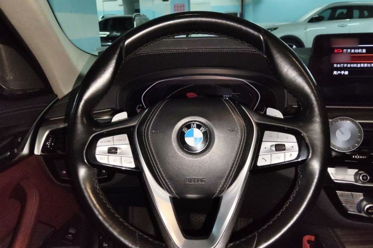 Used BMW 5 Series 2022 Updated 530Li Luxury Edition Premium Package Steering Wheel