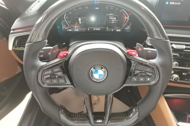 Used BMW 5 Series 2022 Second Facelift 530i M Sport Package Steering Wheel