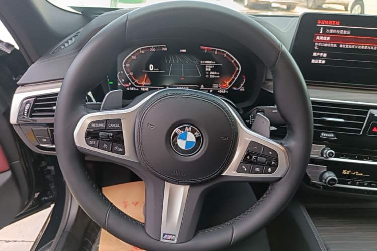 Used BMW 5 Series 2022 Restyled 530Li Leading Edition M Sport Package Steering Wheel