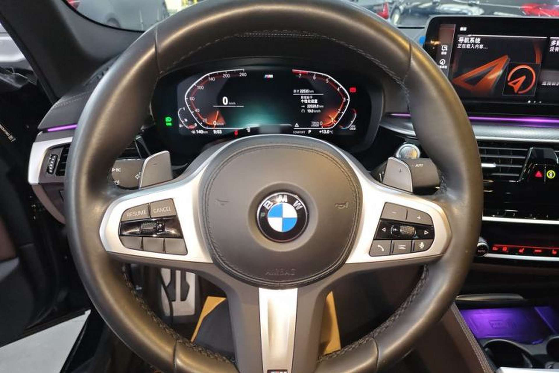 Used BMW 5 Series 2022 Restyled 540i Luxury Edition M Sport Package Steering Wheel