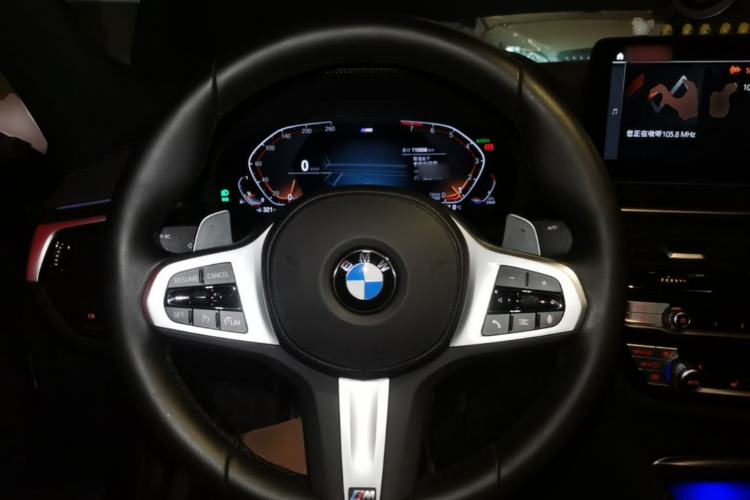Used BMW 5 Series 2022 Restyled 530Li Leading Edition M Sport Package Steering Wheel