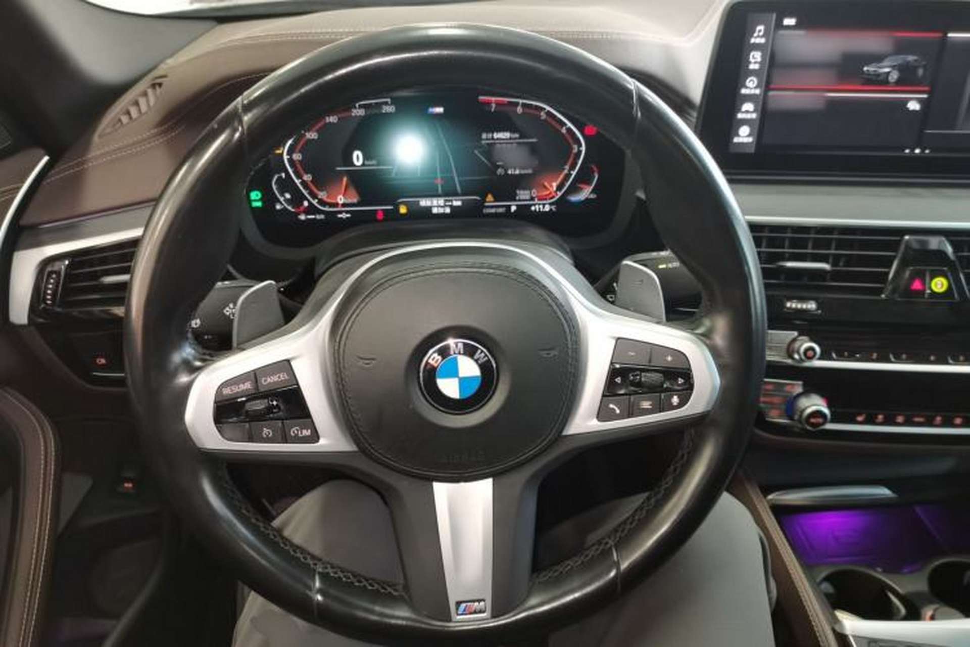 Used BMW 5 Series 2022 Restyled 530Li Leading Edition M Sport Package Steering Wheel