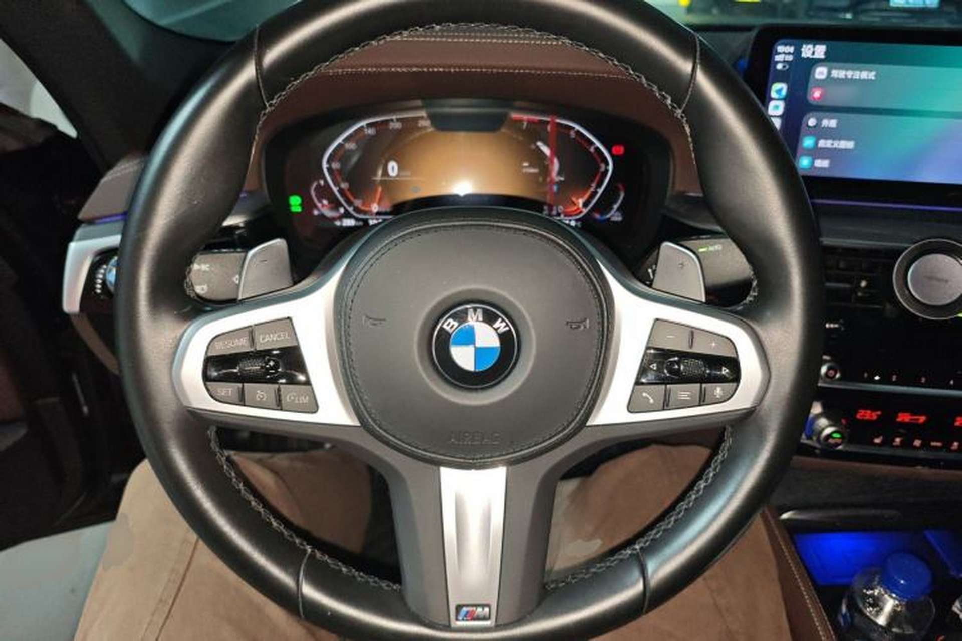 Used BMW 5 Series 2022 Restyled 530Li Leading Edition M Sport Package Steering Wheel